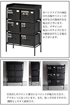 ienowa 2列3段スチールチェスト引き出し Amazon｜ienowa 2列3段スチールチェスト57cm幅201200268